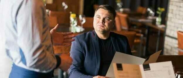 مشتری مداری