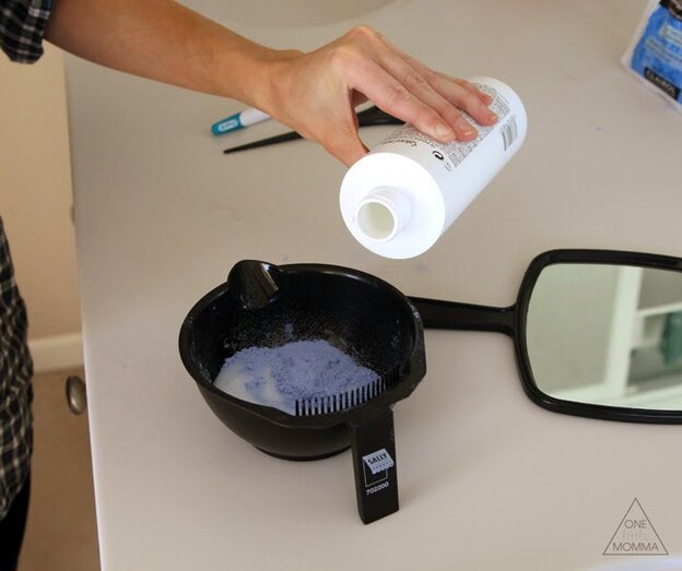 آمبره موی کوتاه در خانه