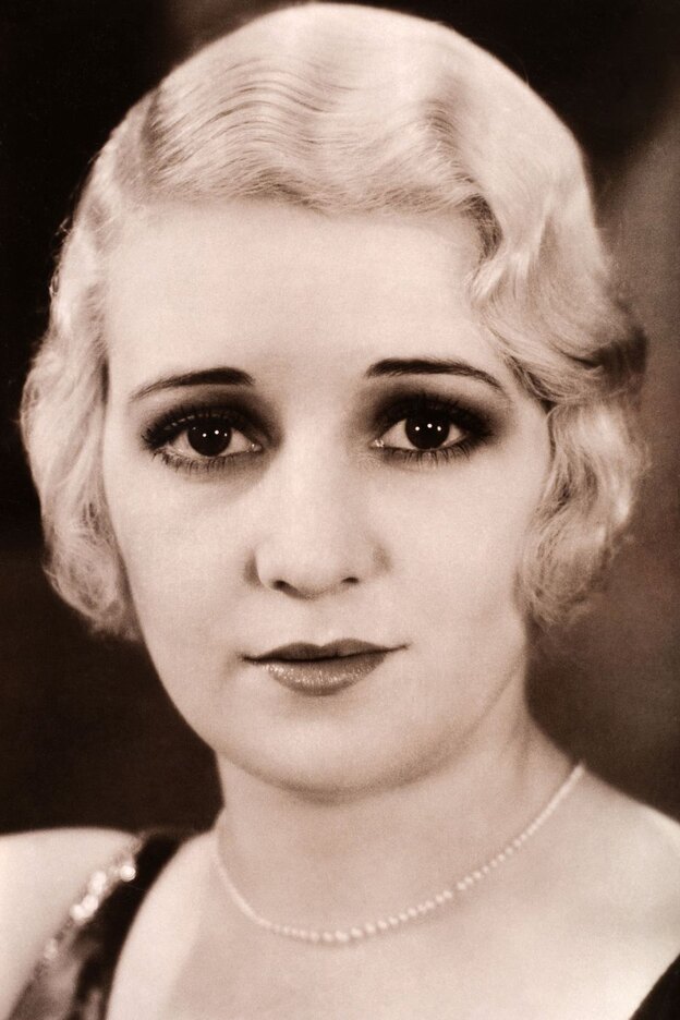 مدل کوتاهی مو