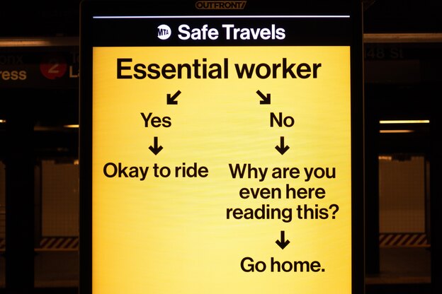 کی قرنطینه تمام می شود؟