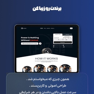 تصویر گالری