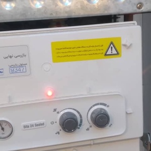 تصویر گالری