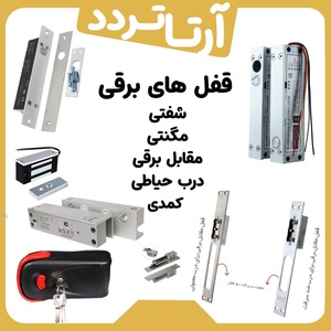 تصویر گالری