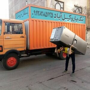 تصویر گالری