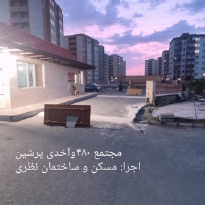 تصویر گالری