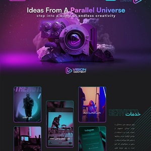 تصویر گالری