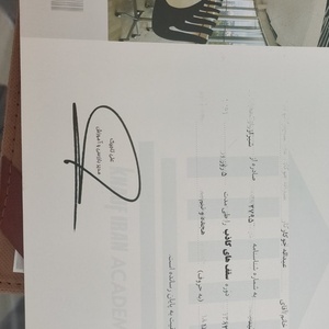 تصویر گالری