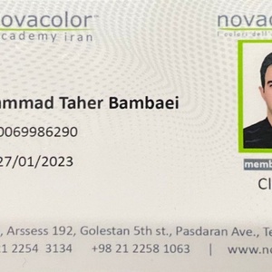 تصویر گالری