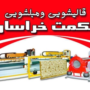 تصویر گالری