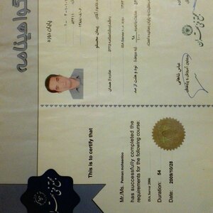 تصویر گالری