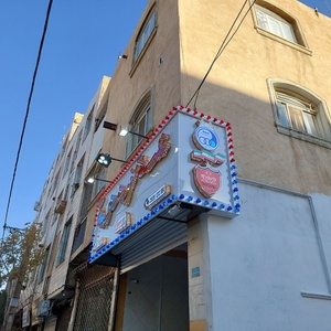 تصویر گالری