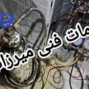 تصویر گالری