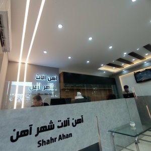 تصویر گالری