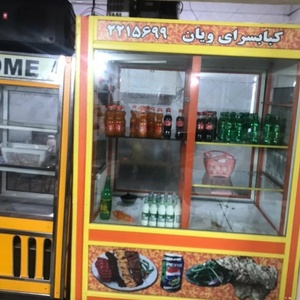 تصویر گالری