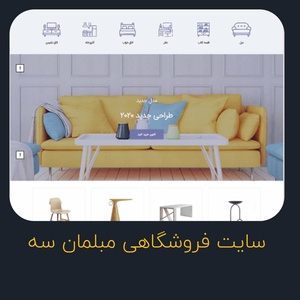 تصویر گالری