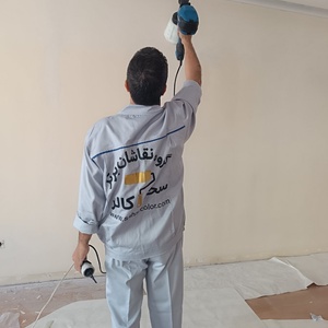 تصویر گالری