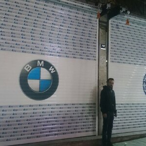 تصویر گالری