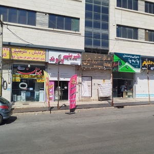 تصویر گالری