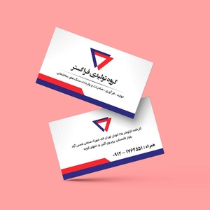 تصویر گالری