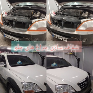 تصویر گالری