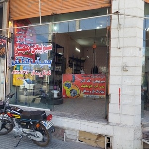 تصویر گالری