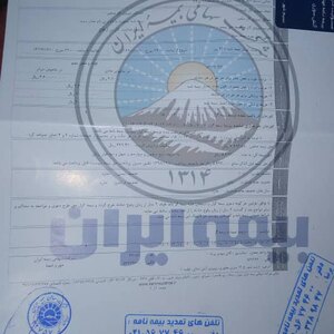 تصویر گالری