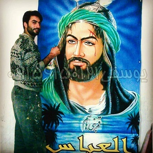 تصویر گالری