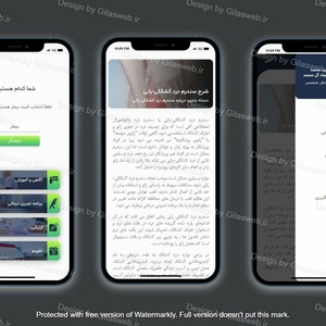 تصویر گالری