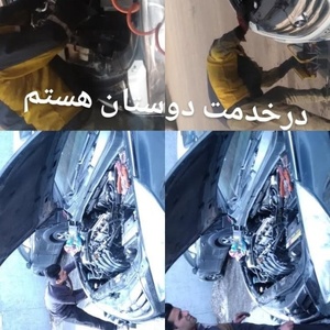 تصویر گالری