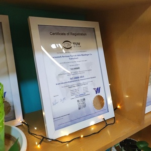 تصویر گالری