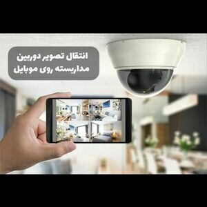 تصویر گالری