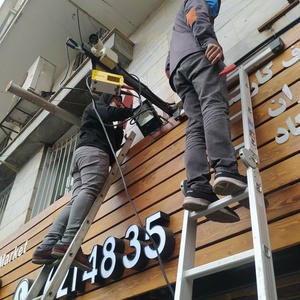 تصویر گالری