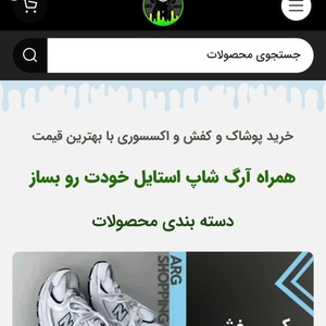 تصویر گالری