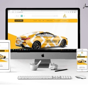 تصویر گالری