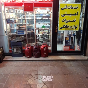 تصویر گالری