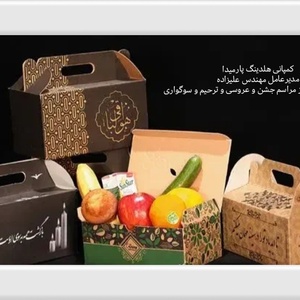 تصویر گالری