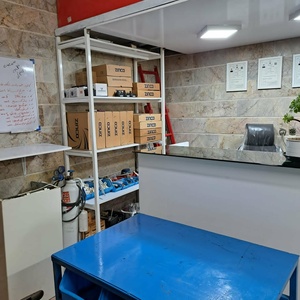 تصویر گالری