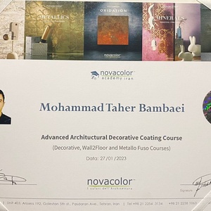 تصویر گالری