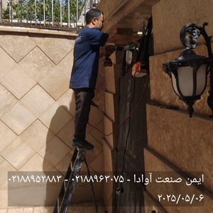 تصویر گالری