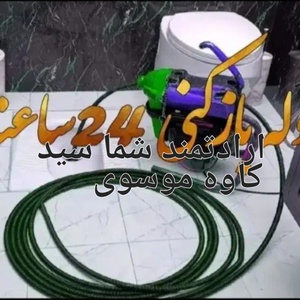 تصویر گالری