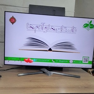 تصویر گالری