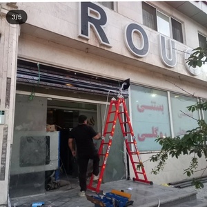 تصویر گالری