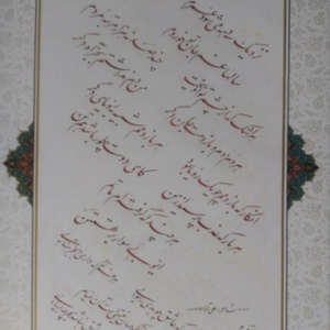 تصویر گالری