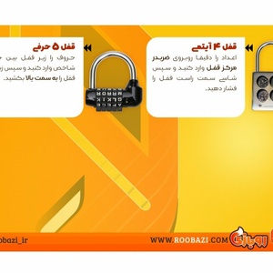 تصویر گالری