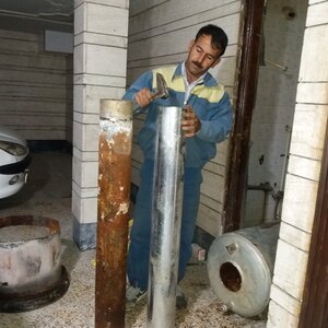 تصویر گالری