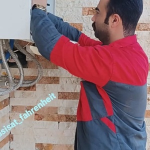 تصویر گالری