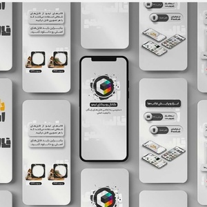 تصویر گالری