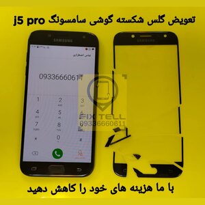 تصویر گالری