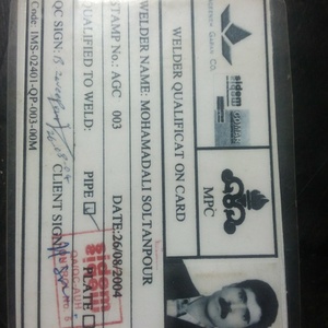 تصویر گالری