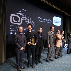 تصویر گالری